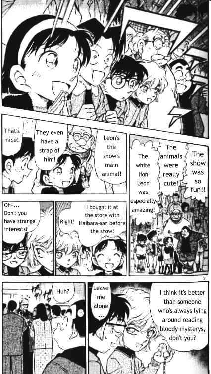 Page 3 of Chapter 325