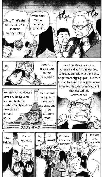 Page 4 of Chapter 325