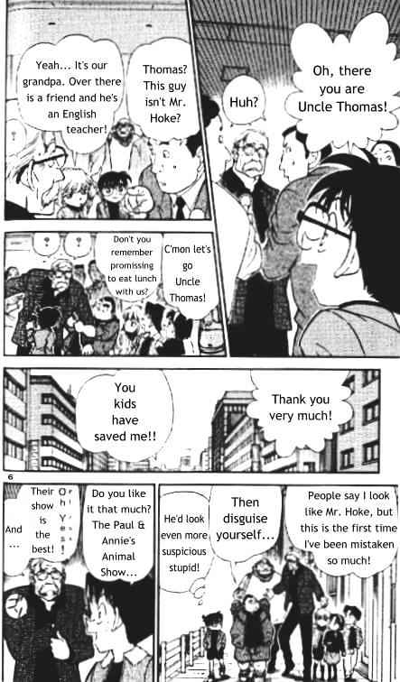 Page 6 of Chapter 325
