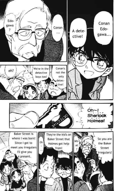 Page 9 of Chapter 325