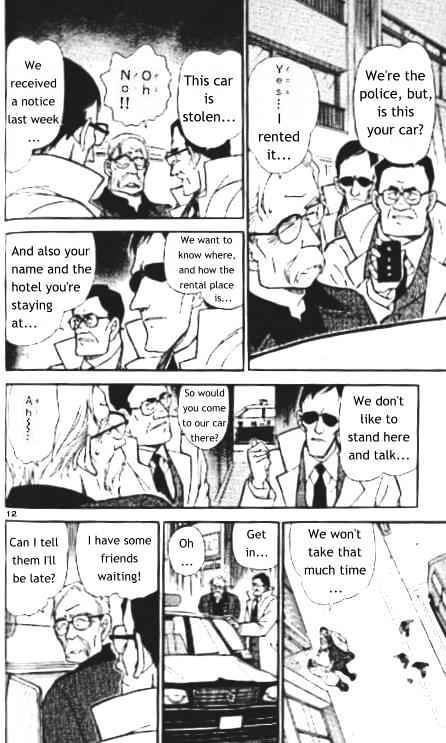 Page 12 of Chapter 325