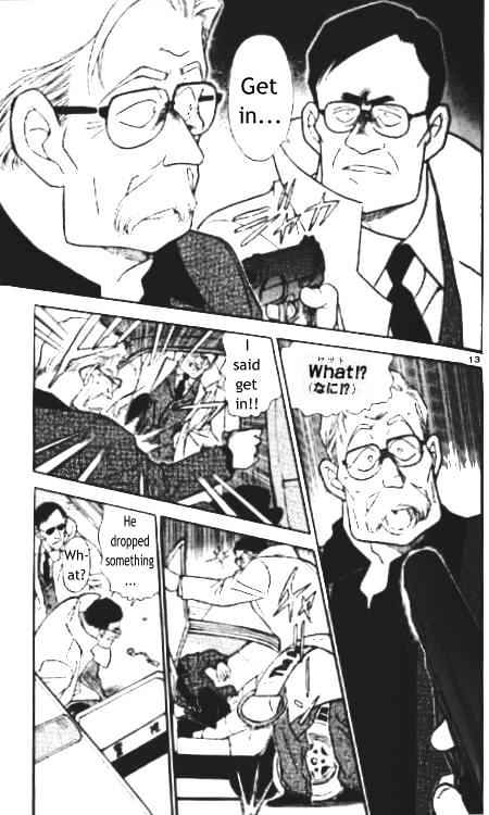Page 13 of Chapter 325