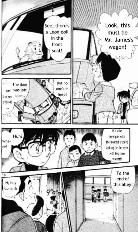 Page 16 of Chapter 325
