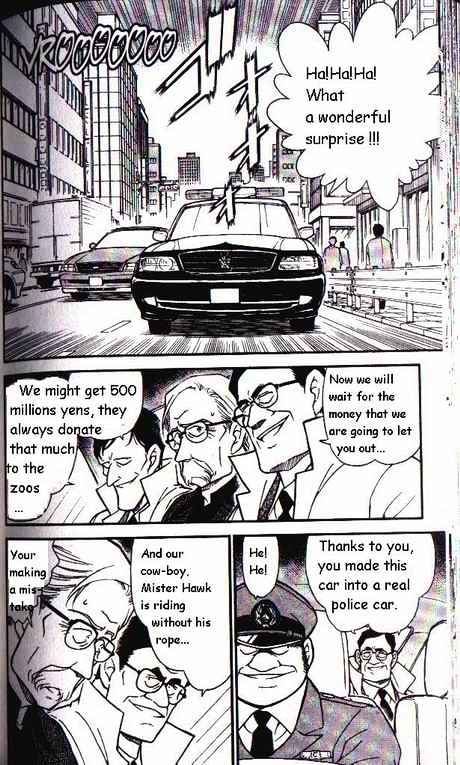 Page 2 of Chapter 326
