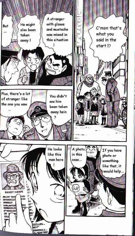 Page 4 of Chapter 326