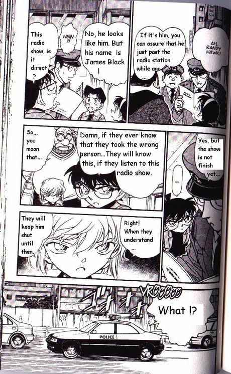 Page 5 of Chapter 326