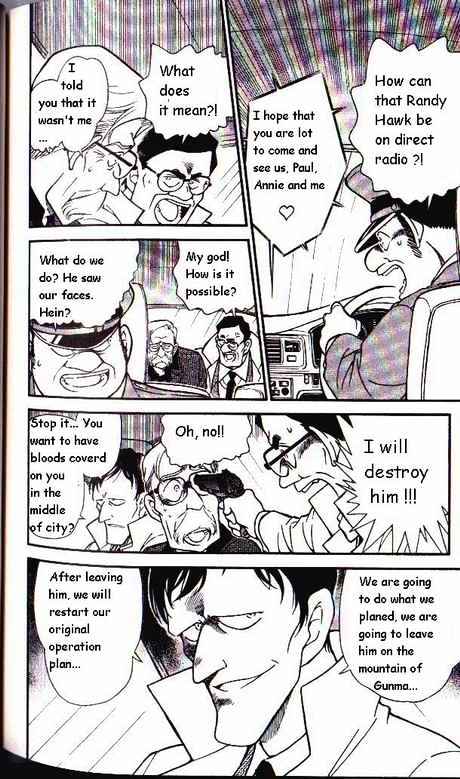 Page 6 of Chapter 326