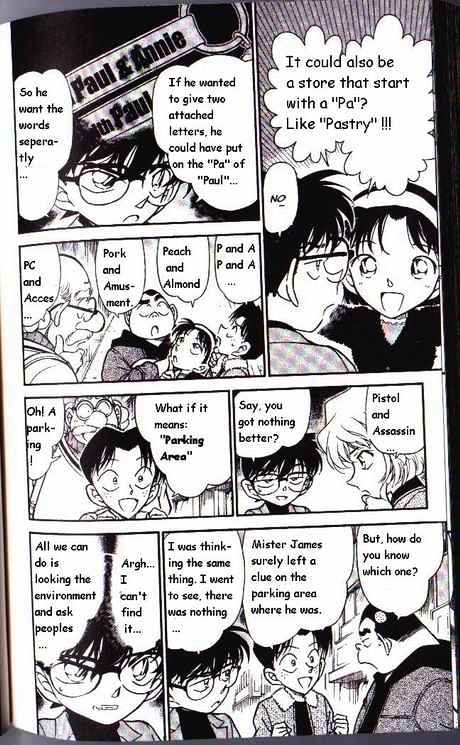 Page 8 of Chapter 326