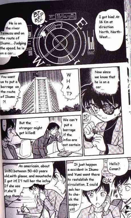 Page 10 of Chapter 326