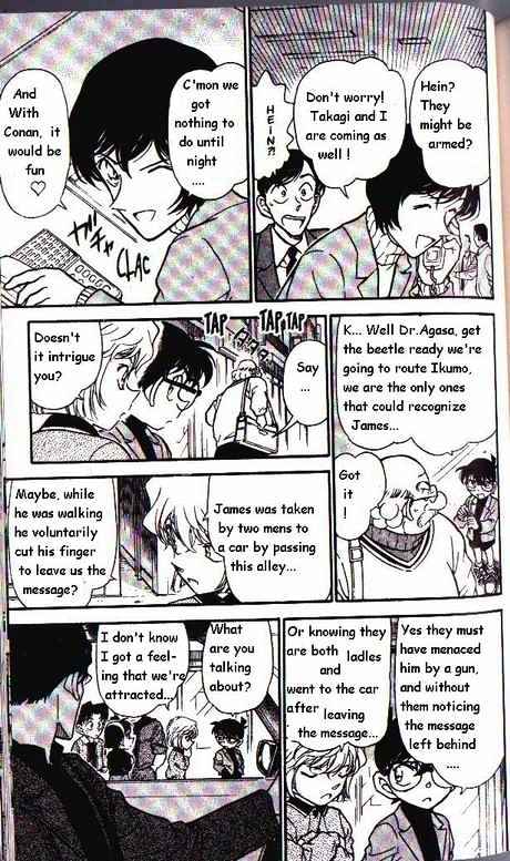 Page 11 of Chapter 326