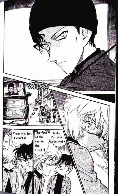 Page 12 of Chapter 326