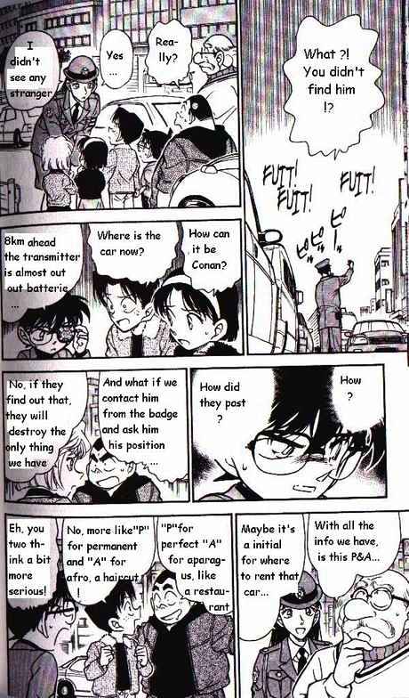 Page 14 of Chapter 326