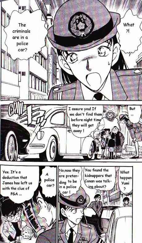 Page 2 of Chapter 327