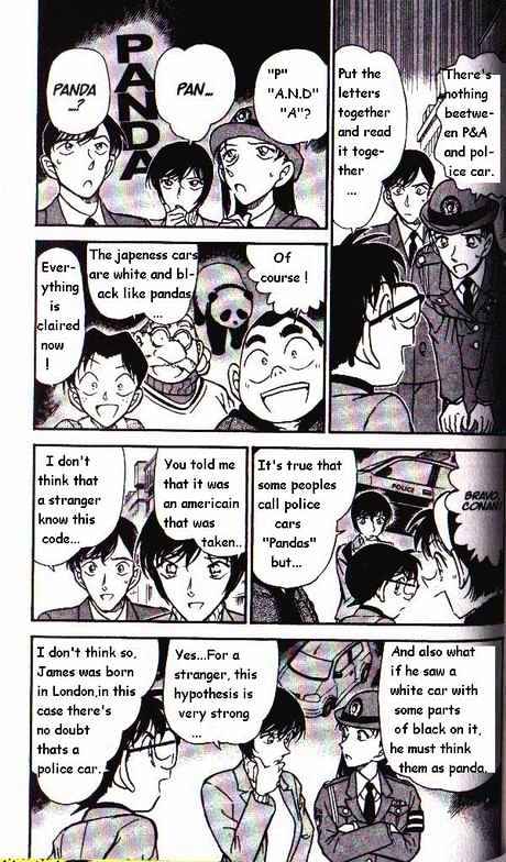 Page 3 of Chapter 327