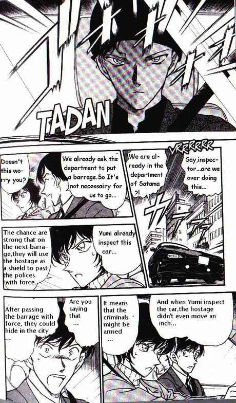 Page 6 of Chapter 327