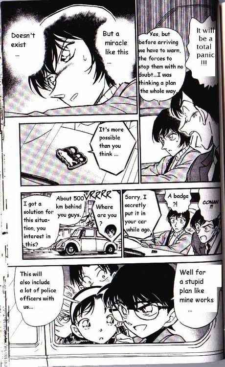 Page 7 of Chapter 327