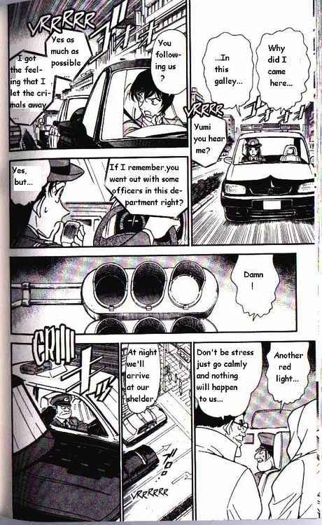 Page 8 of Chapter 327