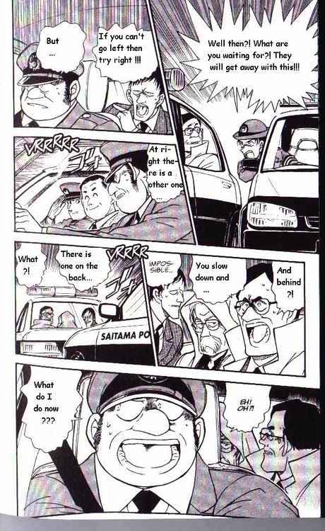 Page 12 of Chapter 327