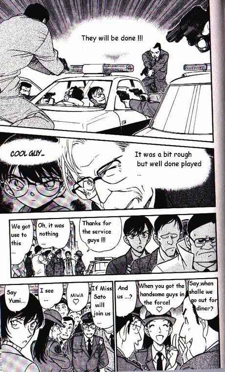 Page 15 of Chapter 327