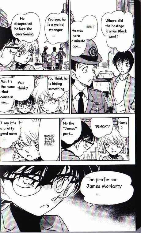 Page 16 of Chapter 327