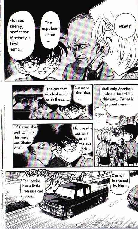 Page 17 of Chapter 327