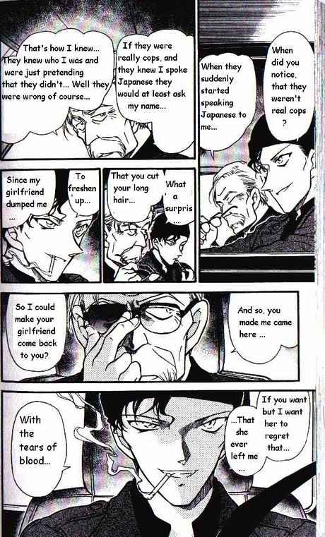 Page 18 of Chapter 327