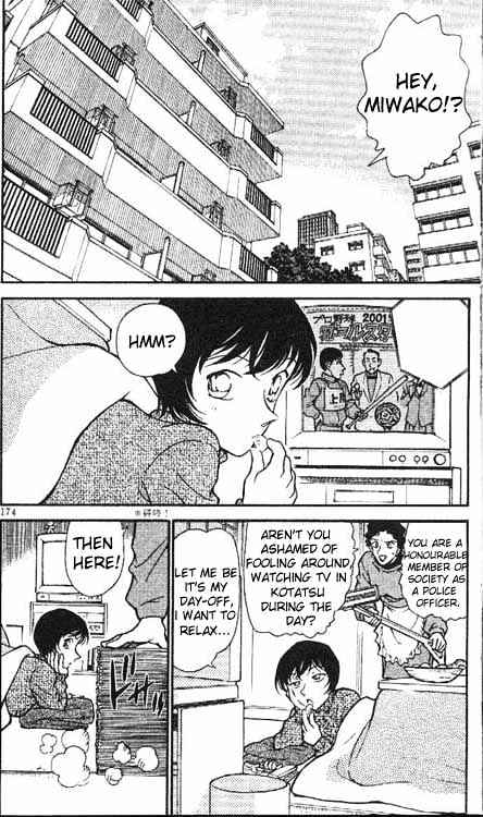 Page 2 of Chapter 328