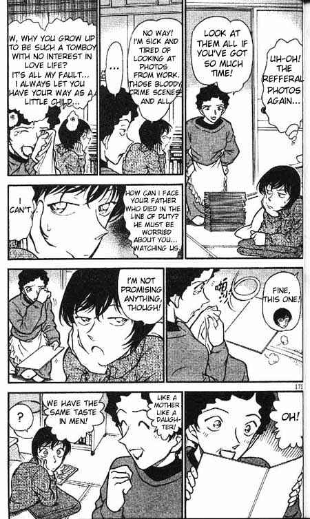 Page 3 of Chapter 328