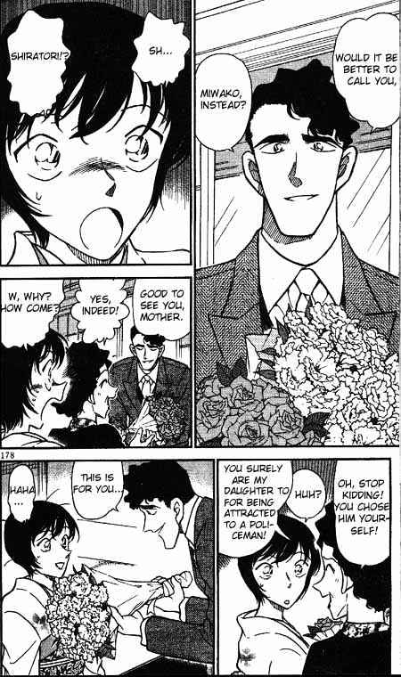 Page 6 of Chapter 328