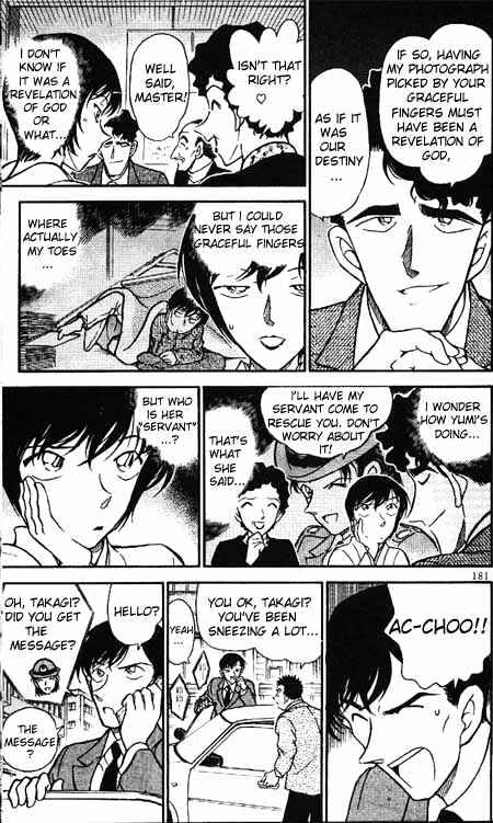 Page 9 of Chapter 328