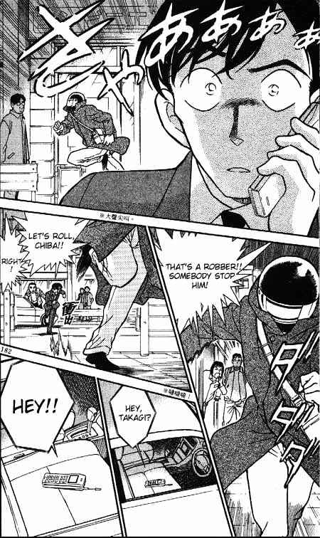 Page 10 of Chapter 328