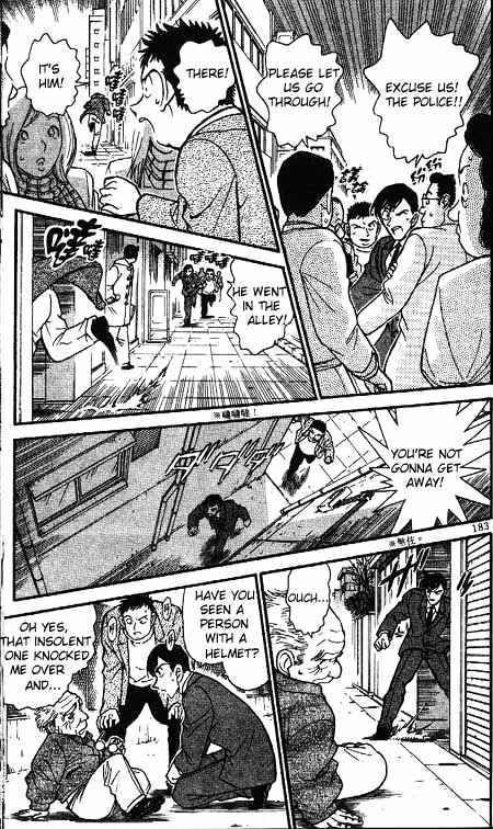 Page 11 of Chapter 328
