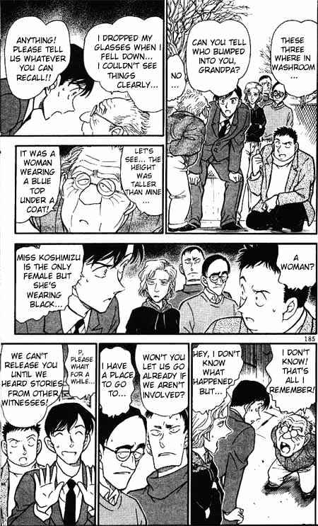 Page 13 of Chapter 328