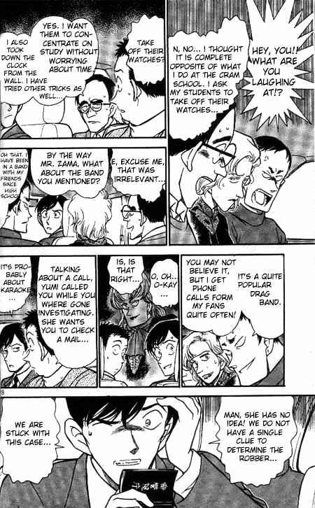 Page 6 of Chapter 329