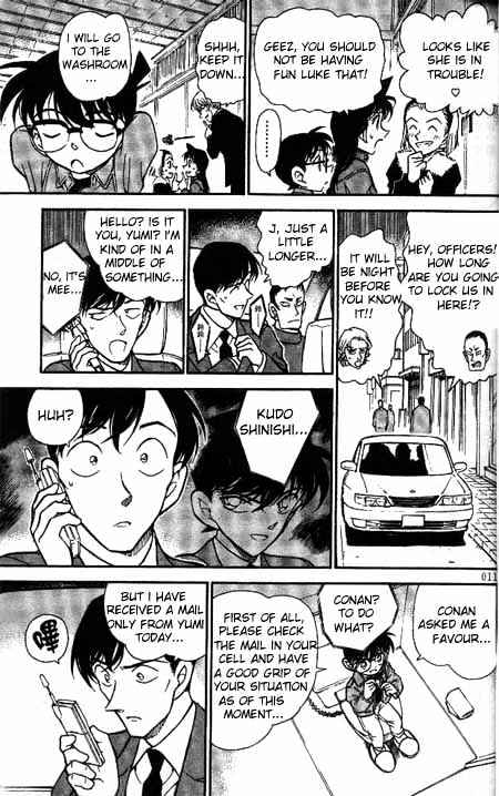 Page 9 of Chapter 329