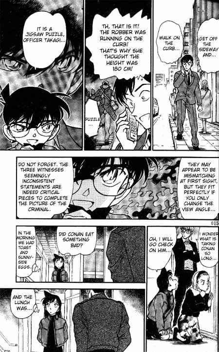 Page 13 of Chapter 329