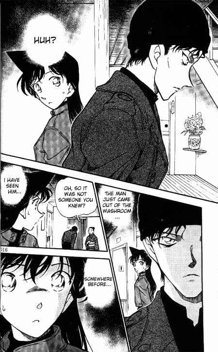 Page 14 of Chapter 329
