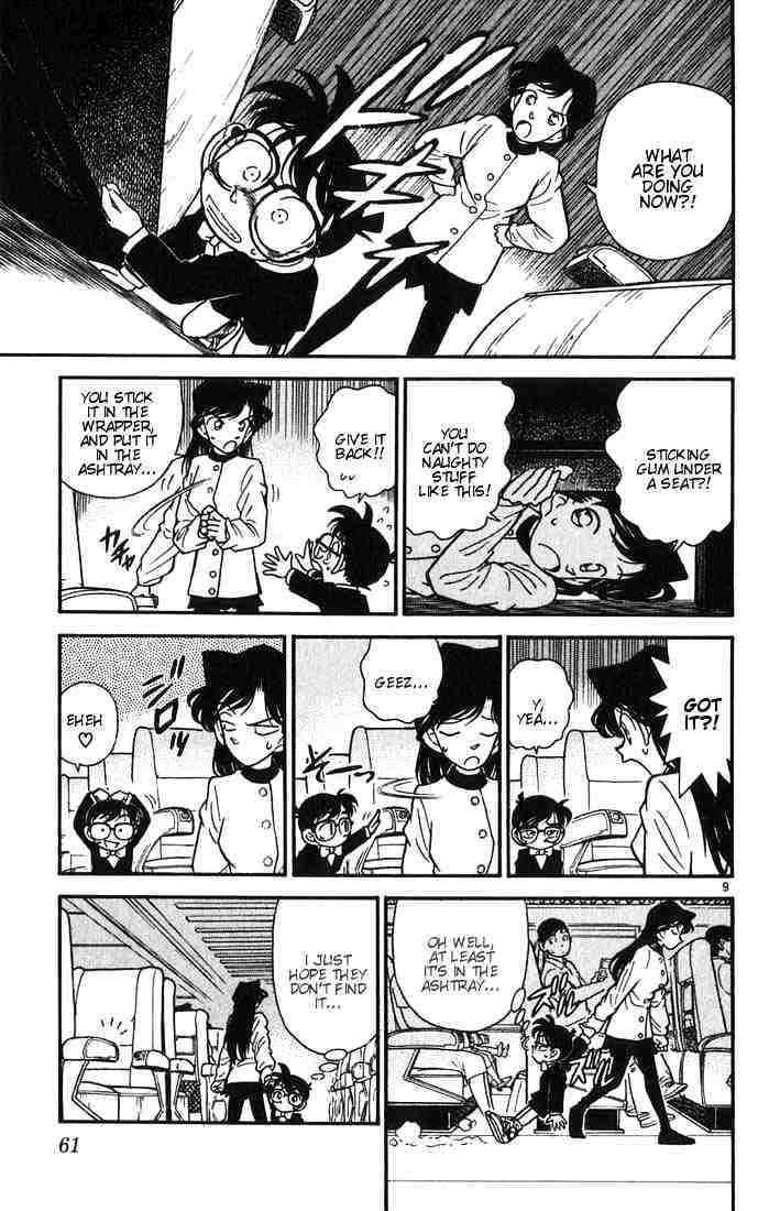 Page 9 of Chapter 33