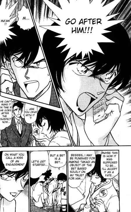 Page 10 of Chapter 330