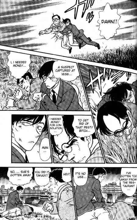 Page 11 of Chapter 330