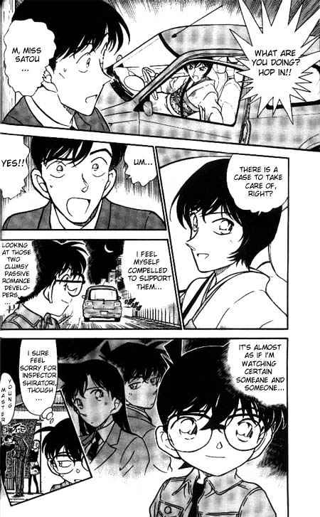 Page 18 of Chapter 330