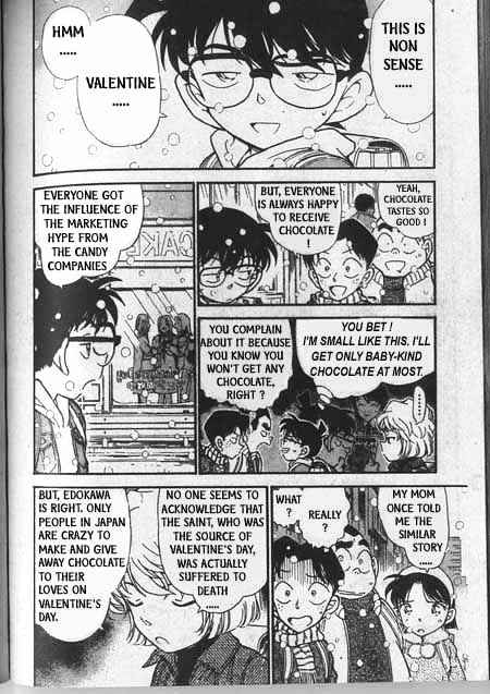 Page 3 of Chapter 331