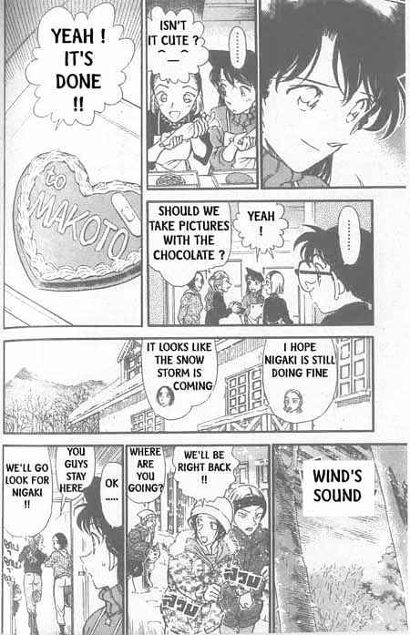 Page 13 of Chapter 331