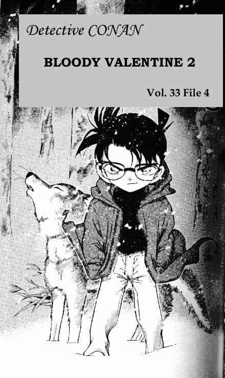 Page 1 of Chapter 332