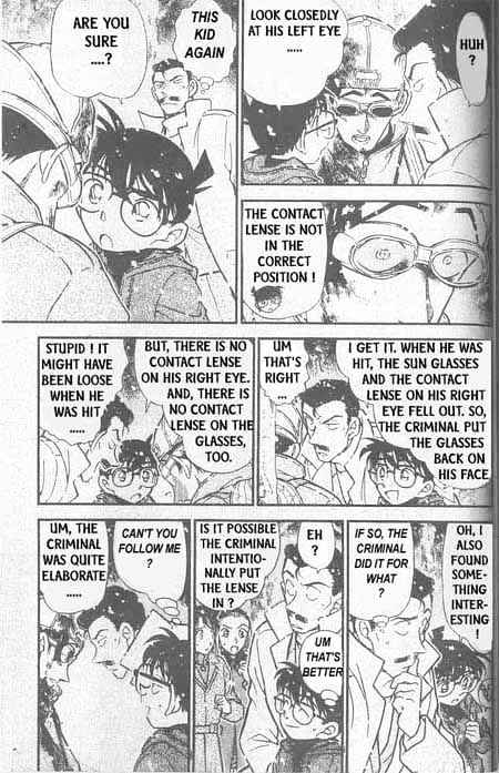 Page 6 of Chapter 332