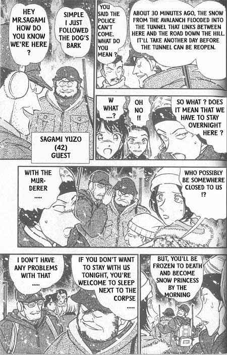 Page 8 of Chapter 332