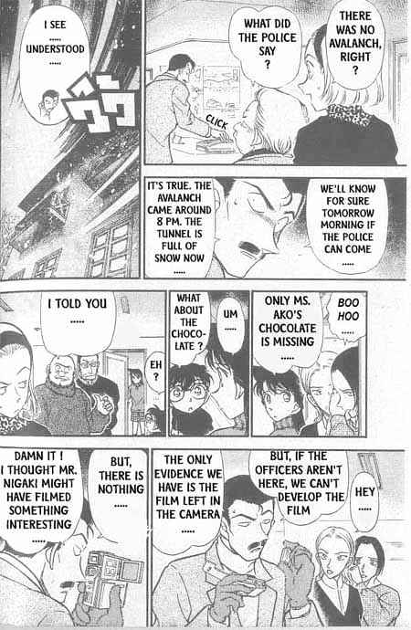 Page 9 of Chapter 332