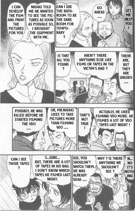 Page 10 of Chapter 332