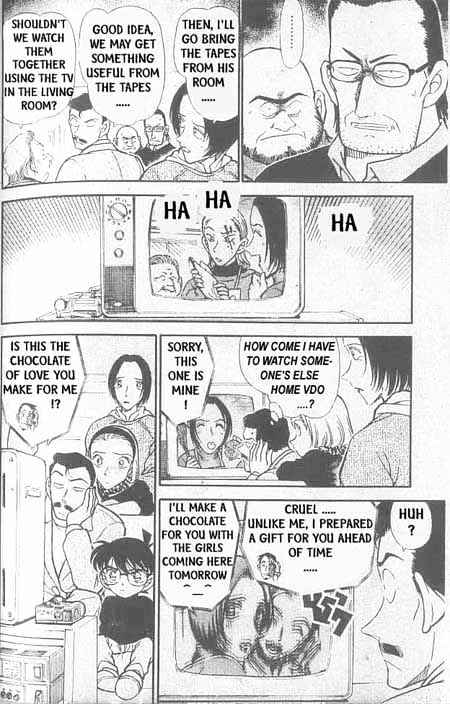Page 11 of Chapter 332