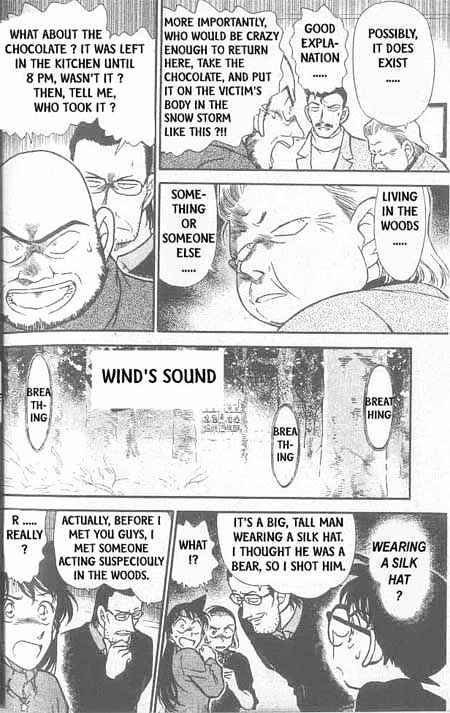 Page 15 of Chapter 332
